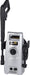 immagine-4-power-plus-powerplus-powxg90400-verticale-elettrico-390lh-1200w-nero-grigio-idropulitrice-ean-5400338076664